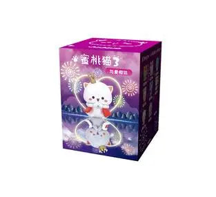 Mitao Cat 3 Blind Box - Image 8