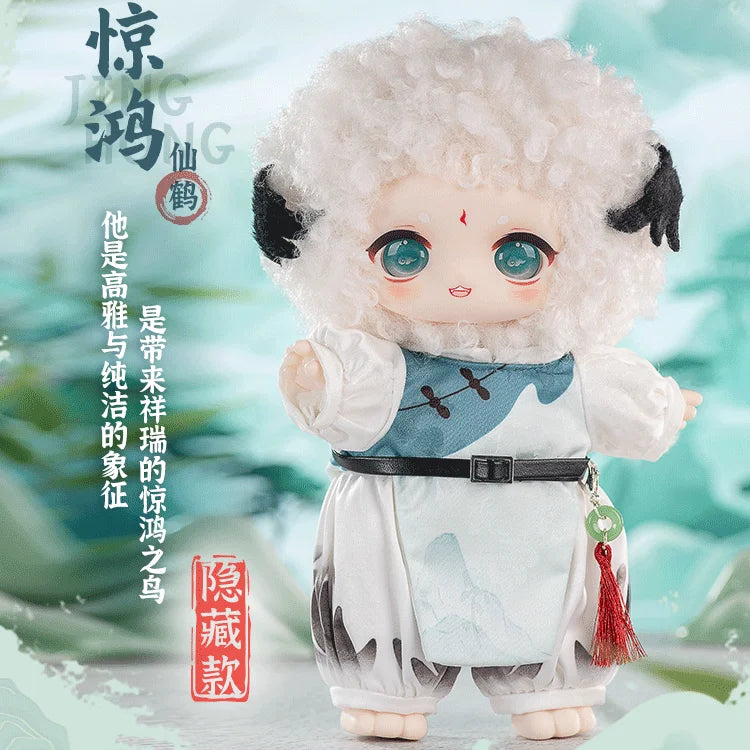 In Stock Nagi Shanhe Romantic Series Blind Box - Image 15