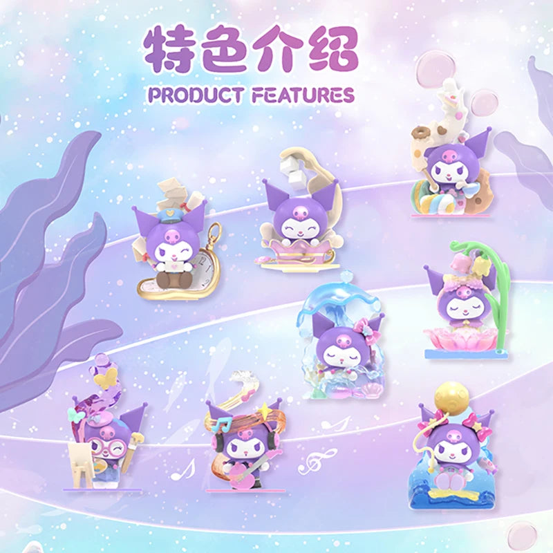 Genuine Sanrio Kuromi Daydreamer Series Blind Box - Image 2