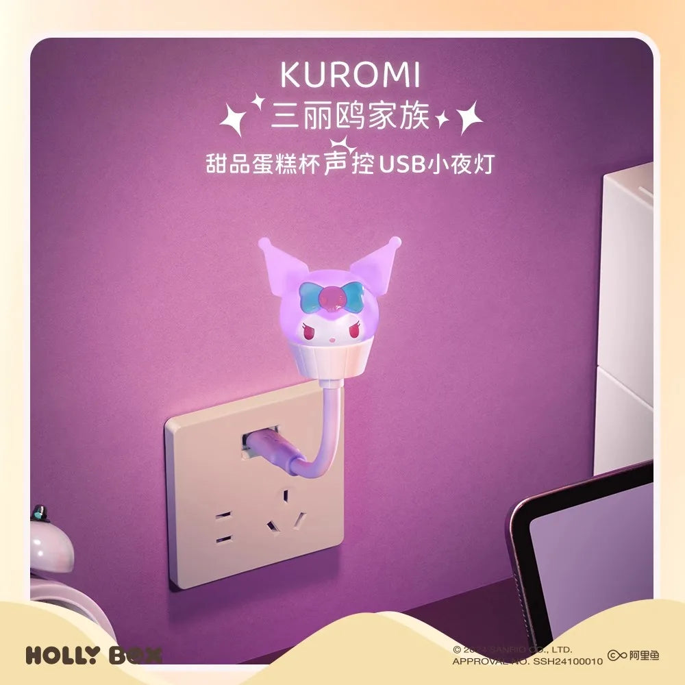 Sanrio Hello Kitty Cute Cartoon Bedroom Dessert Cake Cup Nightlight - Image 2