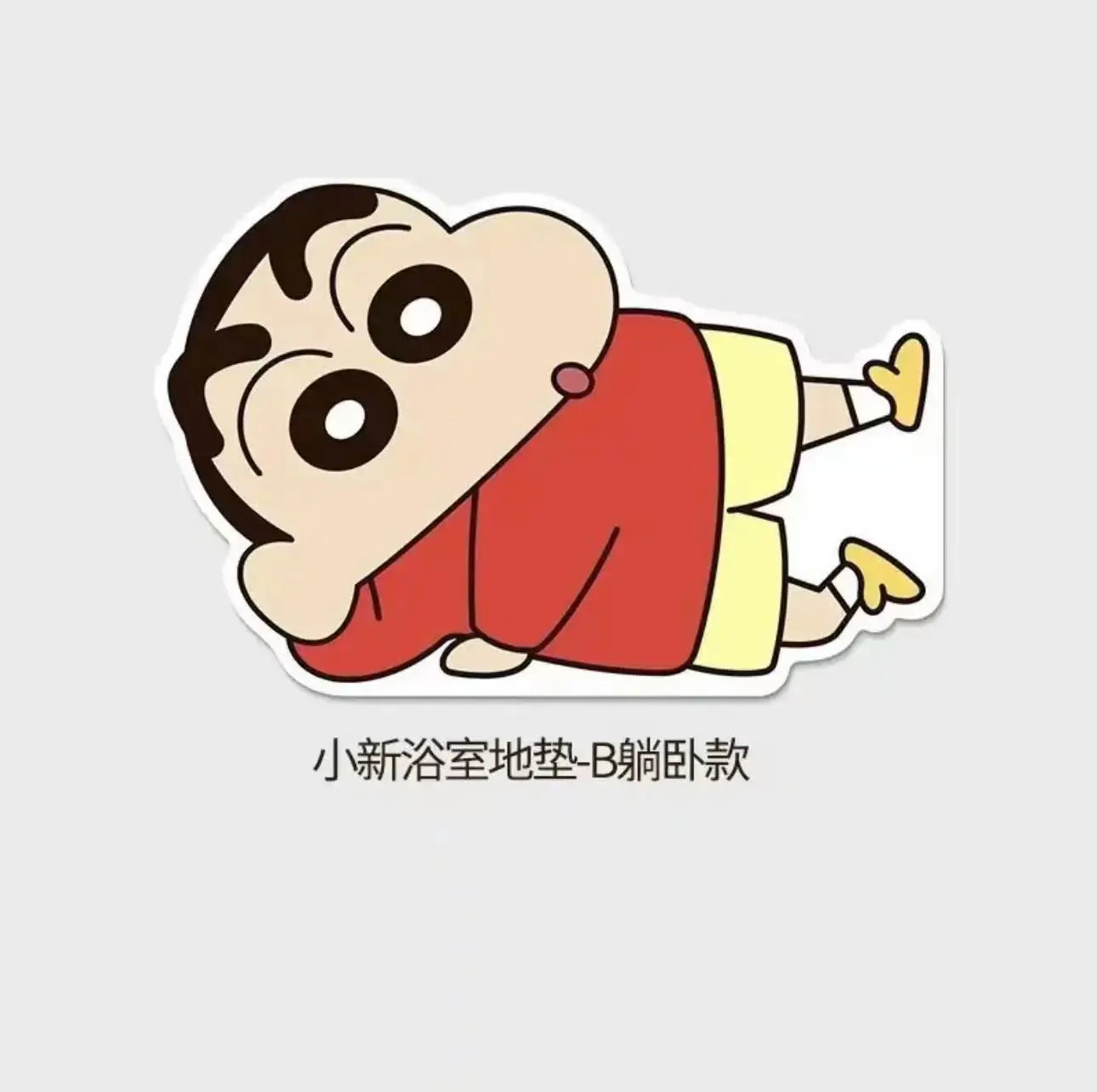 Shower Room Water Uptake Mat - Image 11