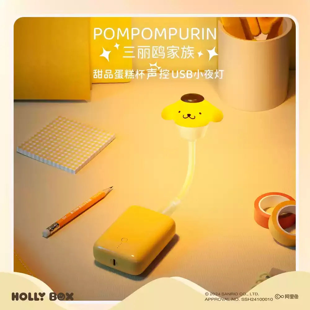 Sanrio Hello Kitty Cute Cartoon Bedroom Dessert Cake Cup Nightlight - Image 8