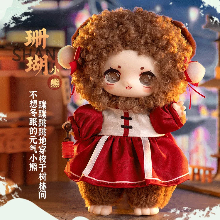 In Stock Nagi Shanhe Romantic Series Blind Box - Image 5