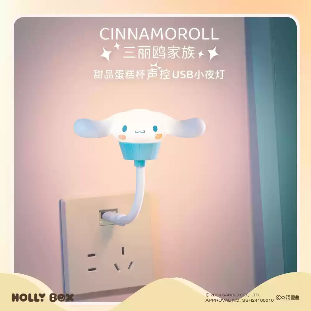 Sanrio Hello Kitty Cute Cartoon Bedroom Dessert Cake Cup Nightlight - Image 7