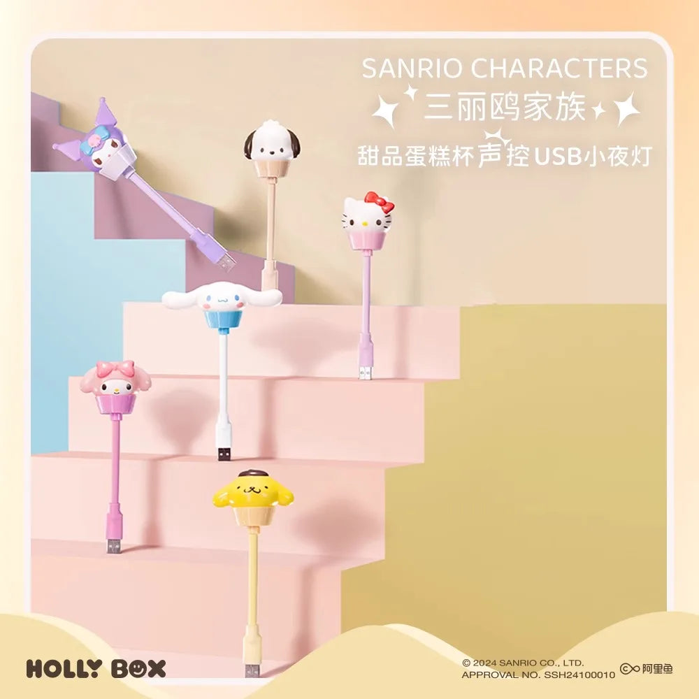 Sanrio Hello Kitty Cute Cartoon Bedroom Dessert Cake Cup Nightlight - Image 3