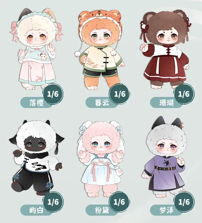 In Stock Nagi Shanhe Romantic Series Blind Box - Image 7