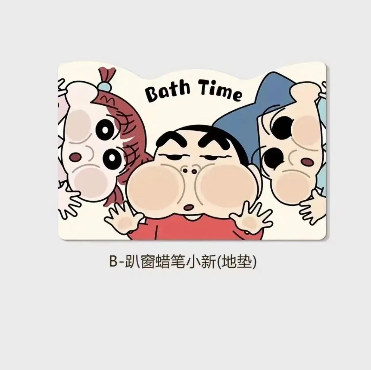 Shower Room Water Uptake Mat - Image 17