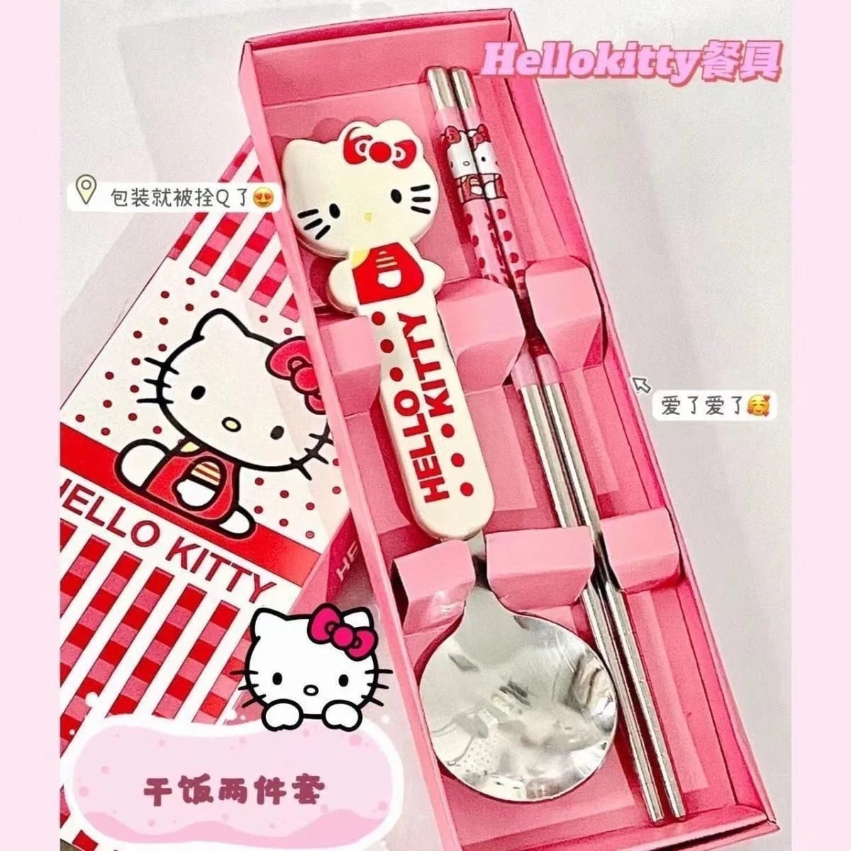 Cute Sanrio Hello Kitty Stainless Steel Ramen Bowl with Lid - Image 8
